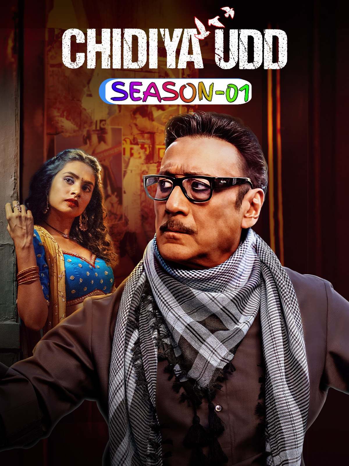Web Series