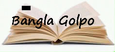open book