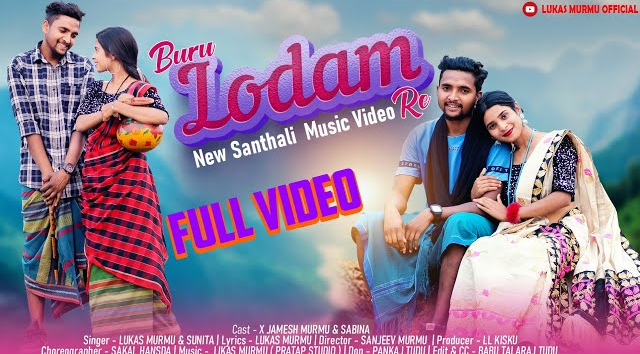Buru Lodam Re