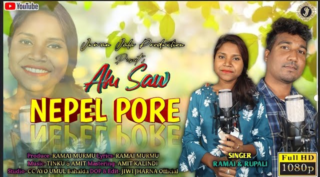 Am Saw Nepel Pore