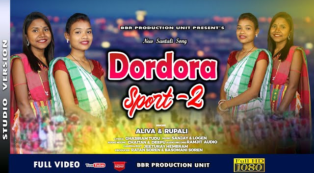 Dordora Sport 2