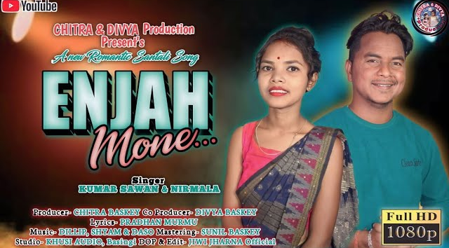 Enjah Mone