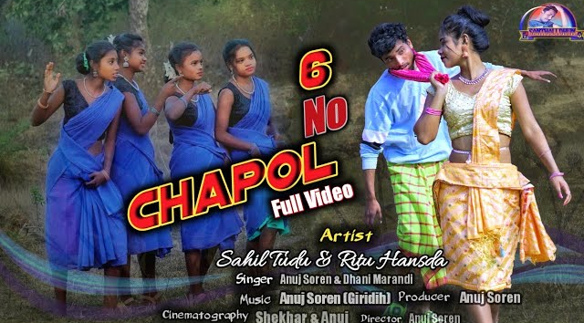 6 No Chapol